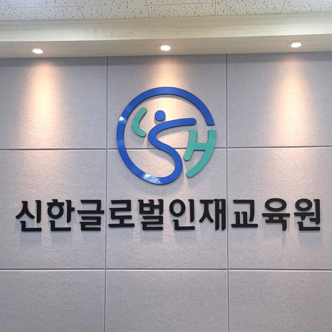본원 로고